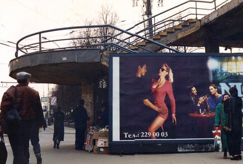 Moscou 1993 